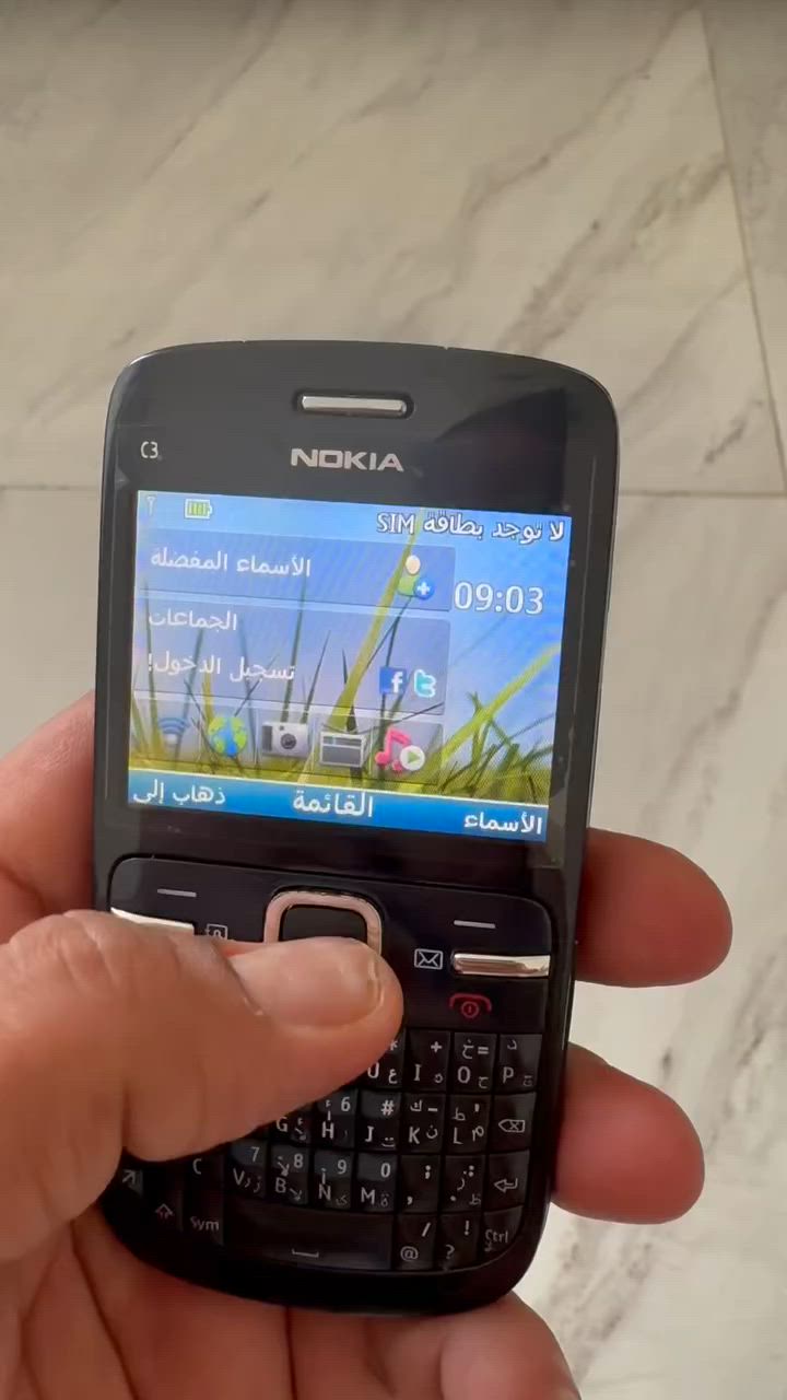 سي ٣ كلش نضيف ٢٥ ألف هوه توصيل


**إذا كنت صاحب هذا الإعلان وتريد حذفه لأي سبب، رجاءا أرسل رسالة إلى الدعم الفني**