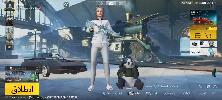حساب ببجي للبيع داخل الموصل فقط. ملاحضه فيديو قديم حالياً الحساب أحسن بي 62 سلاح وجه لوجه ربط كامل تاخذه من باب البيت الحساب مرتب للجناي+بدله الغراب كل مسج.امفور ماكس وهاي اسلحه ضرر وسلحه كل مسج السعر خاص.

ايدي الحساب 5434554664


**إذا كنت صاحب هذا الإعلان وتريد حذفه لأي سبب، رجاءا أرسل رسالة إلى الدعم الفني**