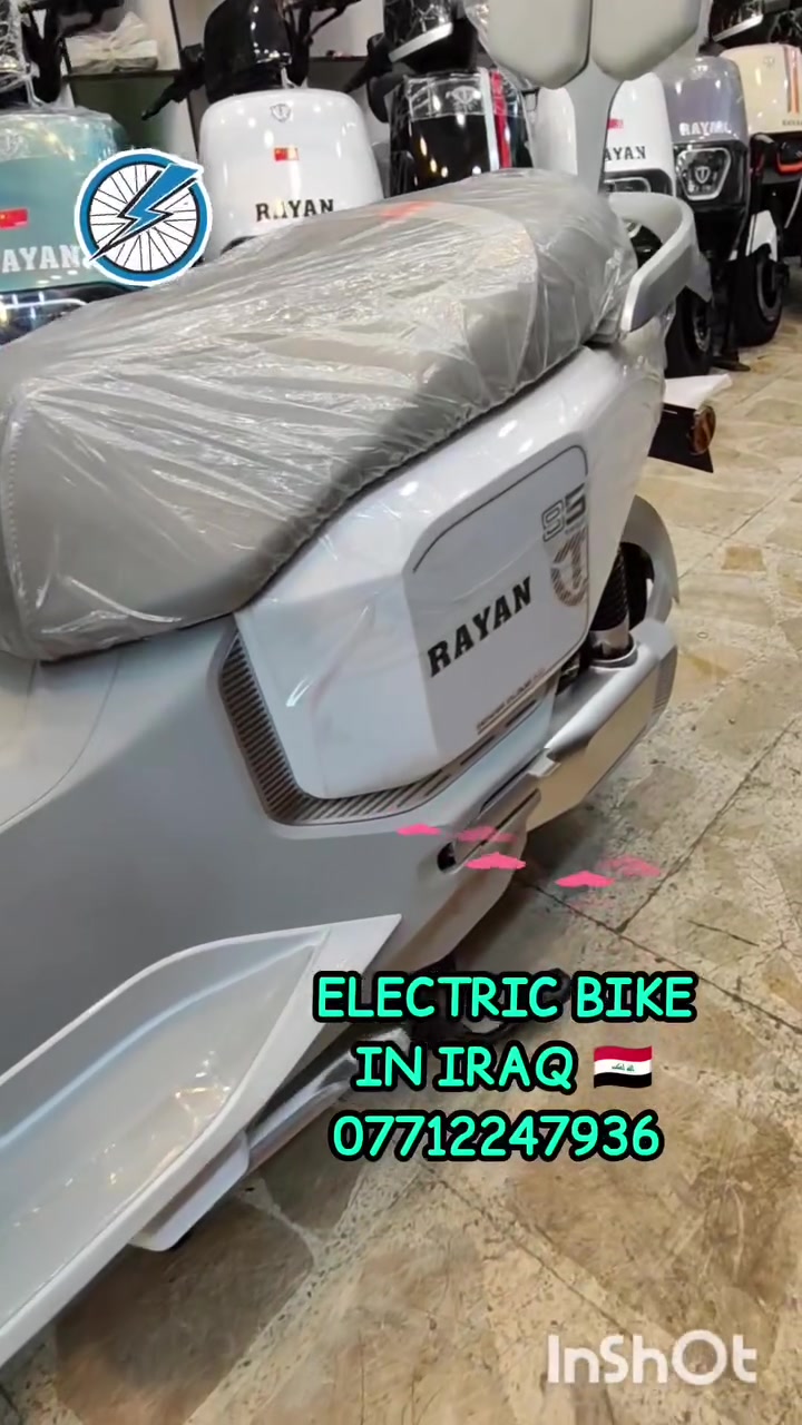 👑 الملكة الريان... أيقونة القوة والفخامة من TAILG.

صُممت لمن يبحث عن الأداء الحقيقي والتفاصيل الراقية، لتمنحك تجربة قيادة استثنائية في كل مشوار.

⚜️ المواصفات:

⚡ ملف 2000 واط حقيقي
🔋 6 بطاريات حجم كبير (مسطرة) سعة 38 أمبير / 72 فولت، نوع كرافين كاربون جل، من الصانع العملاق TAILG
🛣️ سرعة تصل إلى 90 كم/س ومدى قيادة حقيقي لا يقل عن 90 كم
🔐 بصمتان مع تشغيل عن بُعد وجهاز إنذار ضد السرقة
♻️ تقنية TAILG الذكية لإعادة شحن البطارية أثناء استخدام البريك
💡 كشاف LED أمامي بإضاءة قوية مع باك لايت LED بتصميم فاخر
✨ إضاءة جانبية تمنح الدراجة حضورًا مميزًا ليلاً
🛋️ كشن سياحي واسع ومريح لشخصين
📦 صندوق خزن كبير أسفل الكشن
🛞 دبلات هيدروليك أمامية وخلفية لثبات وراحة استثنائية
📱 منفذ USB مع مكان مخصص للهاتف والمحفظة والمفاتيح
↩️ خاصية الرجوع للخلف (R)
🛑 بريكات دسك هيدروليك عالية الكفاءة
🏆 ثبات، قوة، وراحة قيادة بفضل هندسة وتصنيع TAILG العالمية.

🚚 متوفر التوصيل إلى باب البيت في بغداد وجميع المحافظات.

📩 للحجز والاستفسار: *********** واتساب متوفر.
