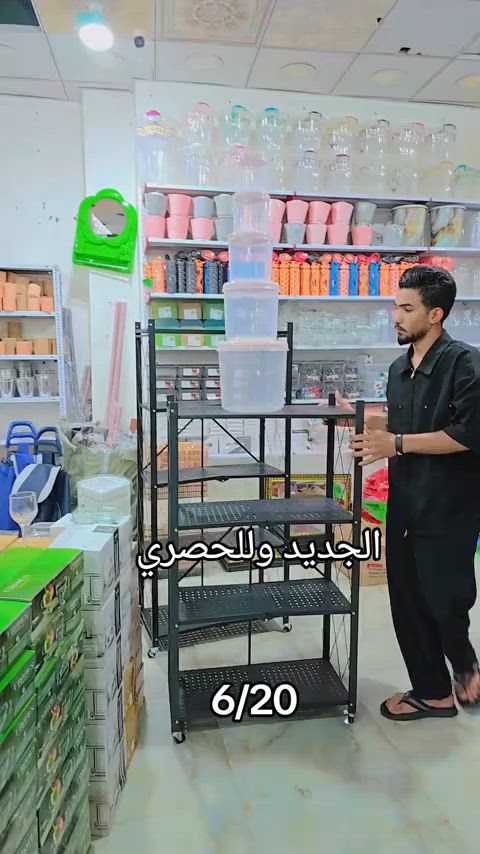 #لايك_متابعه_اكسبلور #ميسان_ذي_قار_البصرة_بغداد #محافظات_العراق_الشماليه_و_الجنوبيه #محافظات_العراق #الشعب_الصيني_ماله_حل😂😂 


**إذا كنت صاحب هذا الإعلان وتريد حذفه لأي سبب، رجاءا أرسل رسالة إلى الدعم الفني**