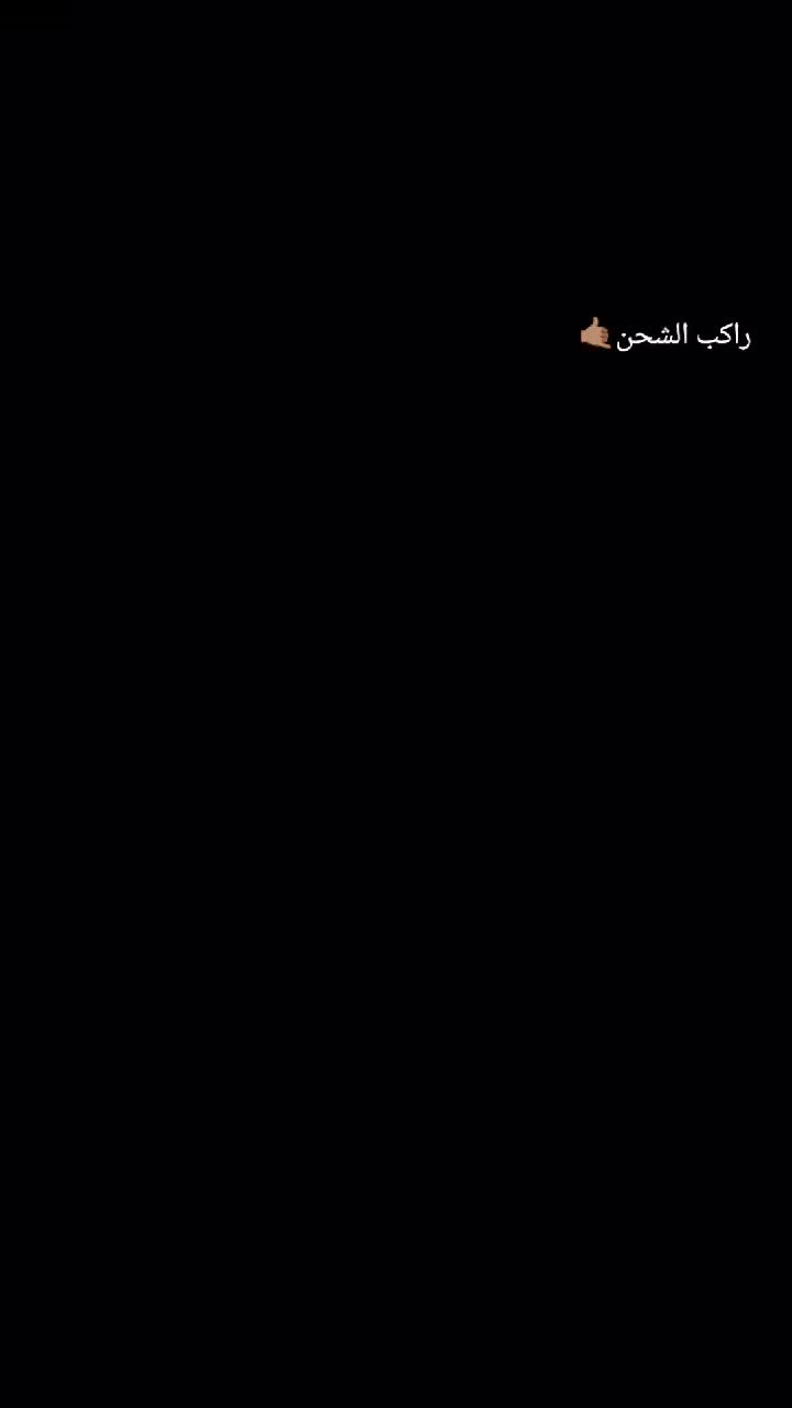 دراجه شحن سكنس للبيع _ٔٔٔ
المواصفات 
1_ نضام R
2_ شاشه تقره العطل 
3_ مزوده من دبلات وبريكات
4_سرعه 70 حقيقي 
5_ستاند صفح وتعليك
6_لايتات زنون لون اصفر 
7_3سرع
نقصها (_اشاير بس) 
 امانت الله الدراجه جديده 
السعر 500 بيه مجال بسيط 
العنوان بغداد الدوره 
الرقم *********** فقط واتساب. 
وتحياتي.
