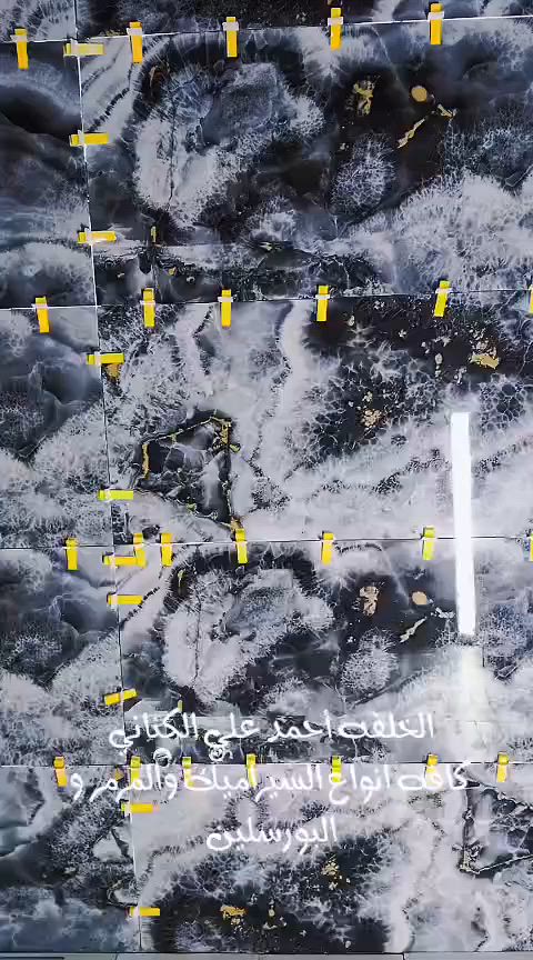 اسطه لكافه أنواع السيراميك شغل درجه اولى متفرغ حالياً هاتف ***********

