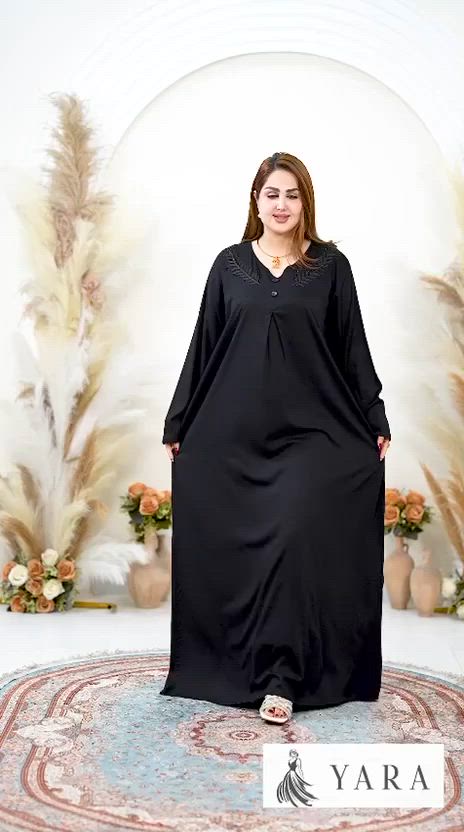 دشداشة كشمير مطاط الأصلي 

تطريز غباني صدر وردن

ماركة يارا المميزه

القياسات  4XL 5XL 6XL 

سعر الدرزن 140

اقل طلب نص درزن


**إذا كنت صاحب هذا الإعلان وتريد حذفه لأي سبب، رجاءا أرسل رسالة إلى الدعم الفني**