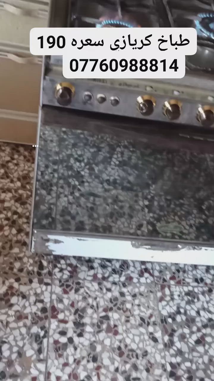 العنوان بابل


**إذا كنت صاحب هذا الإعلان وتريد حذفه لأي سبب، رجاءا أرسل رسالة إلى الدعم الفني**