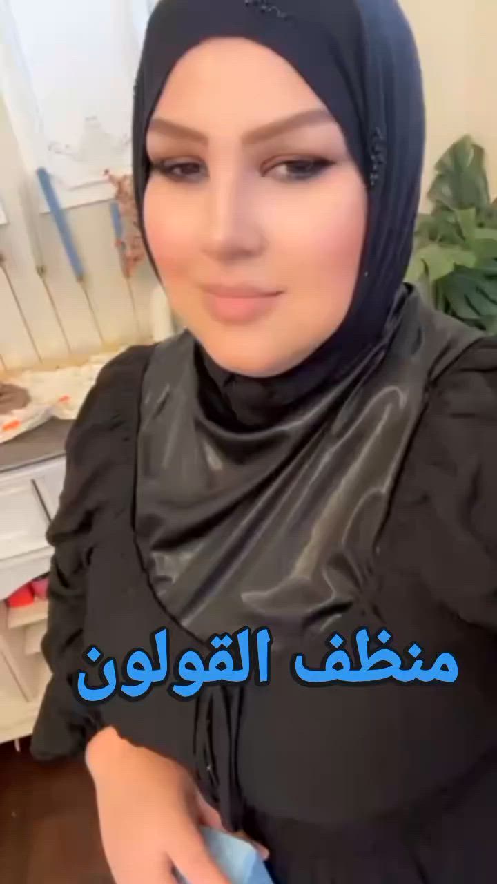 #هاشتاك_العراق #اكسبلور #تيك_توك #منظف_صحة_الامعاء @أبرز المعجبين


**إذا كنت صاحب هذا الإعلان وتريد حذفه لأي سبب، رجاءا أرسل رسالة إلى الدعم الفني**