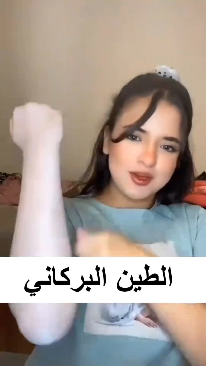 🌋 عرض 3 قطع الطين البركاني — نظافة عميقة، نعومة فورية، وإشراقة تبيّن من أول استخدام!
بشرتك تستاهل أكثر من غسول عادي ما يوصل لعمق المسام! 💎 الطين البركاني هو سر العناية الطبيعية اللي استخدمته النساء قرون — يسحب الأوساخ والدهون من الأعماق، يقشّر بلطف، ويوحّد اللون ويعزز الإشراقة بكل مرة تستخدمينه. والعرض ده جاك بـ 3 قطع تكفيك أنتِ وأهلك لفترة طويلة، وبسعر يوفّر عليكِ. 🤍✨


**إذا كنت صاحب هذا الإعلان وتريد حذفه لأي سبب، رجاءا أرسل رسالة إلى الدعم الفني**