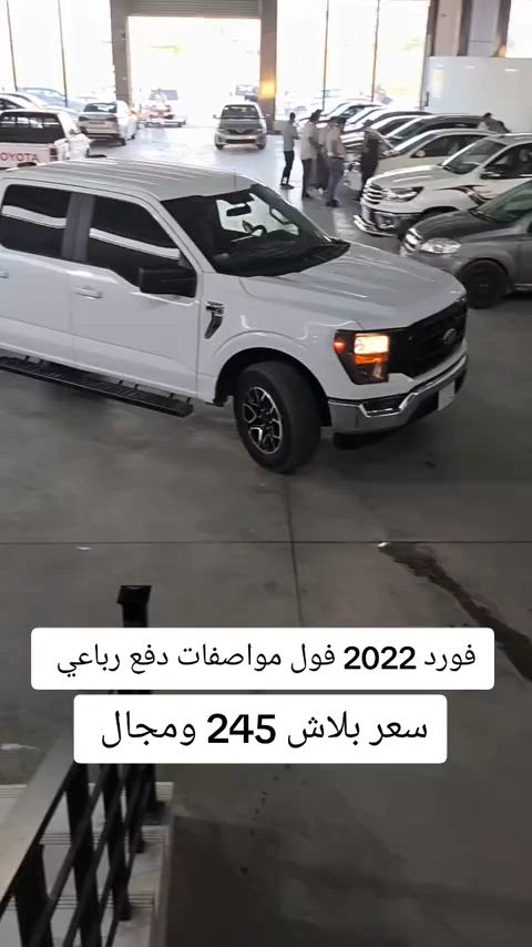 #***********  #اربيل #عراق #العراق #العراق🇮🇶 

