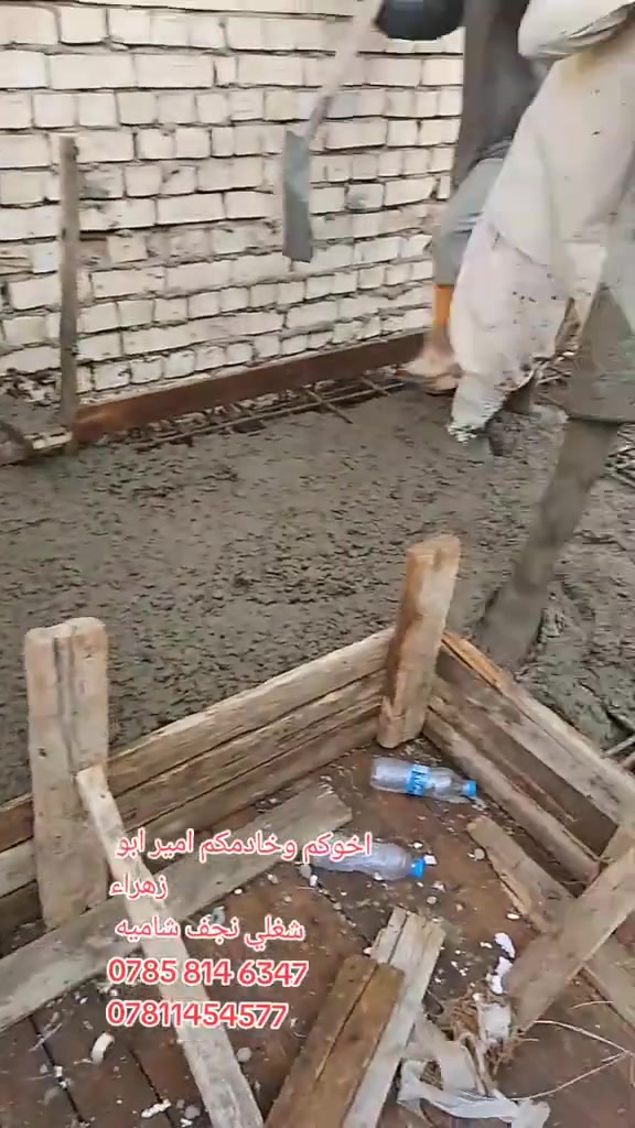 ،اسلام عليكم نجار متفرغ شغلي درجه اوله واسعارنه مناسبه
واذا اكو مهندس او مقاول اسعارنه وياه هم تختلف ورزق ع الله
اخوكم وخادمكم امير ابو زهراء
شغلي نجف شاميه 
‏‪***********‬‏
***********
