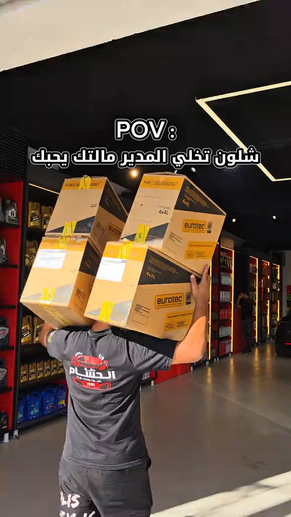 خطة جديدة حتى المدير يحبك 😂 ‏‎جميلة وسط شارع خير الله *********** ....................... ‏‎الغزالية الشارع العام *********** ......................... ‏‎‏‎‏‎‏‎الاعظمية شارع المشاتل  *********** *********** ‏‎‏‎‏‎‏‎‏‎‏‎‏‎............................ ‏‎‏‎‏‎‏‎‏‎‏‎‏‎‏‎حي الجهاد قرب مجمع النسيم *********** *********** ..................................  ‏‎‏‎‏‎‏‎‏‎‏‎‏‎‏‎‏‎‏‎‏‎‏‎ ‏‎‏‎‏‎‏‎‏‎‏‎‏‎‏‎‏‎‏‎‏‎‏‎‏‎‏‎المنصور شارع مول بابيلون *********** ................................  ‏‎‏‎‏‎‏‎‏‎‏‎‏‎‏‎‏‎‏‎‏‎‏‎‏‎‏‎الدوره شارع 60 *********** ..............................  ‏‎‏‎‏‎‏‎‏‎‏‎‏‎‏‎‏‎‏‎‏‎‏‎‏‎‏‎العامرية شارع العمل الشعبي  *********** *********** ............................. ‏‎‏‎‏‎‏‎‏‎‏‎‏‎‏‎‏‎‏‎‏‎‏‎‏‎‏‎حي الاعلام سوك اميمه  *********** ............................. ‏‎‏‎‏‎‏‎‏‎‏‎‏‎‏‎‏‎‏‎‏‎‏‎‏‎‏‎ شارع فلسطين شارع الخيمه *********** *********** ............................. ‏‎‏‎‏‎‏‎‏‎‏‎‏‎‏‎‏‎‏‎‏‎‏‎‏‎‏‎بسماية الشارع العام *********** ............................ ‏‎الطالبية  *********** *********** .............................  ‏‎‏‎‏‎‏‎‏‎‏‎‏‎‏‎‏‎‏‎‏‎‏‎‏‎‏‎الكراده قرب من قريه دجله *********** ..............................  ‏‎‏‎‏‎‏‎‏‎‏‎‏‎‏‎‏‎‏‎‏‎‏‎‏‎‏‎نفق الشرطه شارع الكنيسه  ***********  *********** .............................  ‏‎‏‎‏‎‏‎‏‎‏‎‏‎‏‎‏‎‏‎‏‎‏‎‏‎‏‎الفلوجه قرب جسر العياده الشعبيه *********** *********** .................  ‏‎‏‎‏‎‏‎‏‎‏‎‏‎‏‎‏‎‏‎‏‎‏‎‎ ‏‎‏‎‏‎‏‎‏‎‏‎‏‎‏‎‏‎‏‎‏‎‏‎‏‎‏‎كركوك شارع القدس  *********** *********** ‏‎‏‎‏‎‏‎‏‎‏‎‏‎‏‎‏‎‏‎‏‎‏‎‏‎‏ ‏‎‏‎‏‎‏‎‏‎‏‎‏‎‏‎‏‎‏‎‏‎‏‎‏‎‏‎كركوك الواسطي   *********** ..................  ‏‎‏‎‏‎‏‎‏‎‏‎‏‎‏‎‏‎‏‎‏‎‏‎‏‎‏‎الحلة شارع 80  *********** ............................. ‏‎‏‎‏‎‏‎‏‎‏‎‏‎‏‎‏‎‏‎‏‎‏‎‏‎‏‎ديالى بعقوبة  *********** ............................... ‏‎‏‎‏‎‏‎‏‎‏‎‏‎‏‎‏‎‏‎‏‎‏‎‏‎‏‎الموصل ‏‎‏‎‏‎‏‎‏‎‏‎‏‎ ***********  .................................  ‏‎‏‎‏‎‏‎‏‎‏‎‏‎‏‎‏‎‏‎‏‎‏‎‏‎‏‎اربيل شارع 100 قرب فاملي مول *********** ................. .......... ‏‎‏‎‏‎‏‎‏‎‏‎‏‎‏‎‏‎‏‎‏‎‏‎‏‎‏‎كربلاء سريع حي المعلمين قرب المعارض *********** *********** ......................... ‏‎‏‎‏‎‏‎‏‎‏‎‏‎‏‎‏‎‏‎‏‎‏‎‏‎البصرة شارع الوفود  *********** *********** ‏‎‏‎‏‎‏‎‏‎‏‎‏‎‏‎‏‎‏‎‏‎‏‎‏‎‏‎##الحسام_موطن_الزيوت_الاصلية‎‏‎‏‎‏‎‏‎‏‎‏‎ ‏‎‏⁩⁩⁩⁩⁩⁩⁩⁩⁩⁩  ‏‎‏‎‏‎‏‎‏
