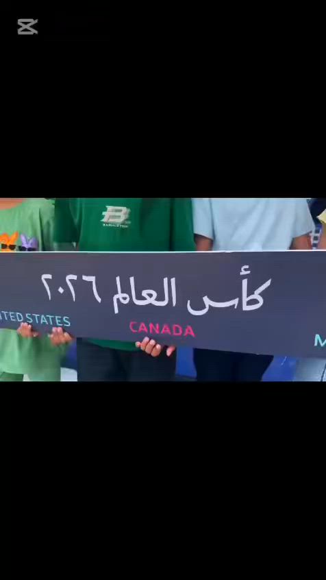 احله سفره ويااجمل طلاب 💙
سمر سكول روضه شمس 🌞
رقم الروضه ***********
