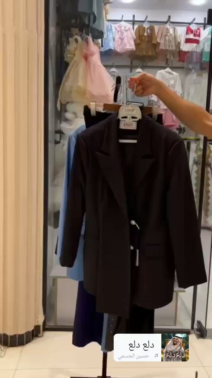 أزياء تالا  Tala Fashion تخفيض السعر ٥٠الف
للطلب واتساب


**إذا كنت صاحب هذا الإعلان وتريد حذفه لأي سبب، رجاءا أرسل رسالة إلى الدعم الفني**