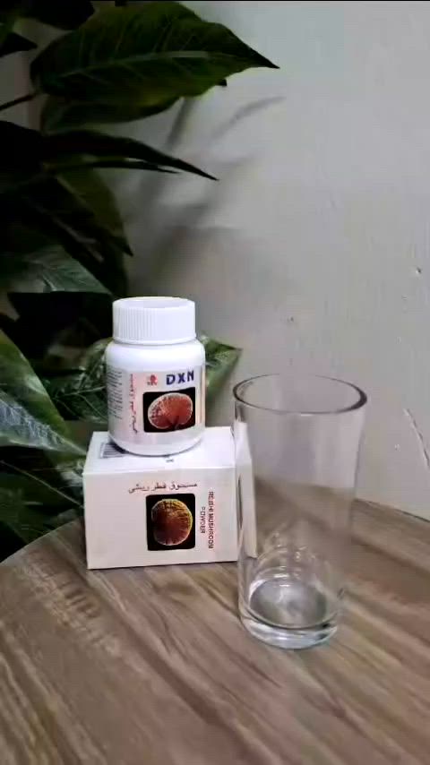 🍄✨ الفطر الريشي... سرّ الصحة الذي عُرف منذ آلاف السنين!

هل تبحث عن راحة البال، نوم هادئ، وطاقة متوازنة طوال اليوم؟

🌿 فطر الريشي من DXN يحتوي على مكونات طبيعية مميزة تدعم الصحة العامة وتساعد الجسم على التكيف مع ضغوط الحياة اليومية.

✅ يدعم المناعة الطبيعية للجسم
✅ يساعد على الاسترخاء وتحسين جودة النوم
✅ غني بمضادات الأكسدة
✅ يساهم في تعزيز النشاط والحيوية

اجعل الريشي جزءاً من روتينك اليومي، واستمتع بأسلوب حياة أكثر توازناً وصحة.

🍄 DXN... الطبيعة بين يديك.

للطلب والاستفسار راسلنا الآن 📩


**إذا كنت صاحب هذا الإعلان وتريد حذفه لأي سبب، رجاءا أرسل رسالة إلى الدعم الفني**