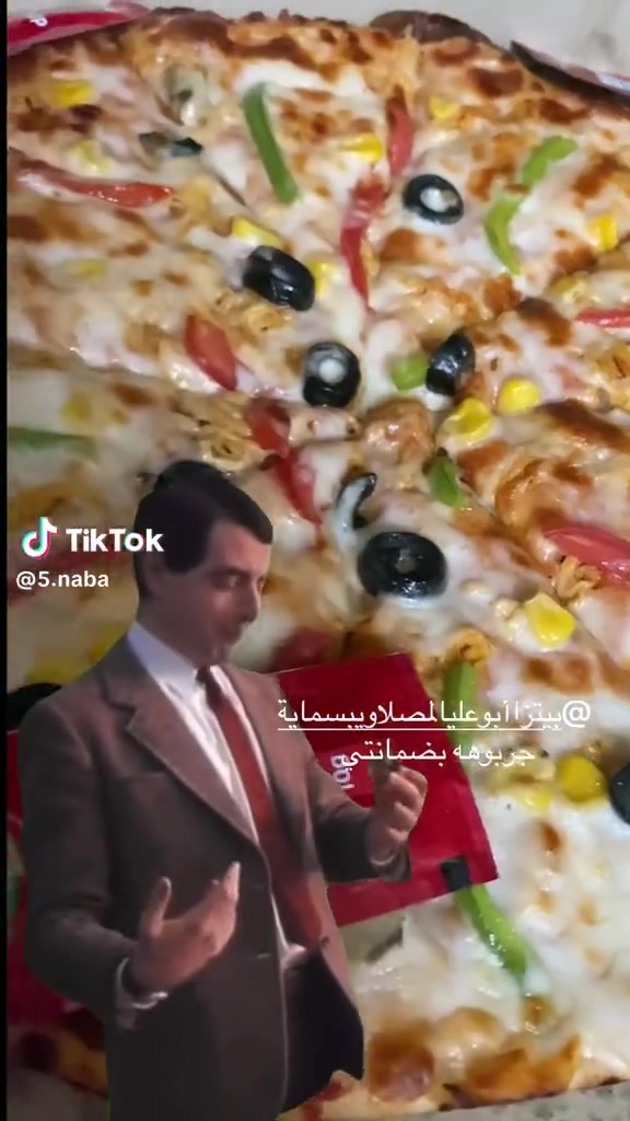 من تواضع لله رفعه✅
بيتزا أبو علي المصلاوي – مختص بالبيتزا 
🍕 بيتزا دجاج — 6000 
🍕 بيتزا ببروني — 6000 
🍕 بيتزا لحم —7000 
🍕 بيتزا الفصول الأربعة — 7000 
🍕بيتزا زعتر– 5000 
🍕بيتزا مارغريتا–5000
🍕بيتزا خضار–5000
📍 الموقع: بغداد / بسماية
🕑 أوقات الدوام:
من الساعة 2 ظهرًا إلى الساعة2 ليلًا
 رقم التوصيل:🛵
***********☎️ليس لدينا فرع آخر ✔️
