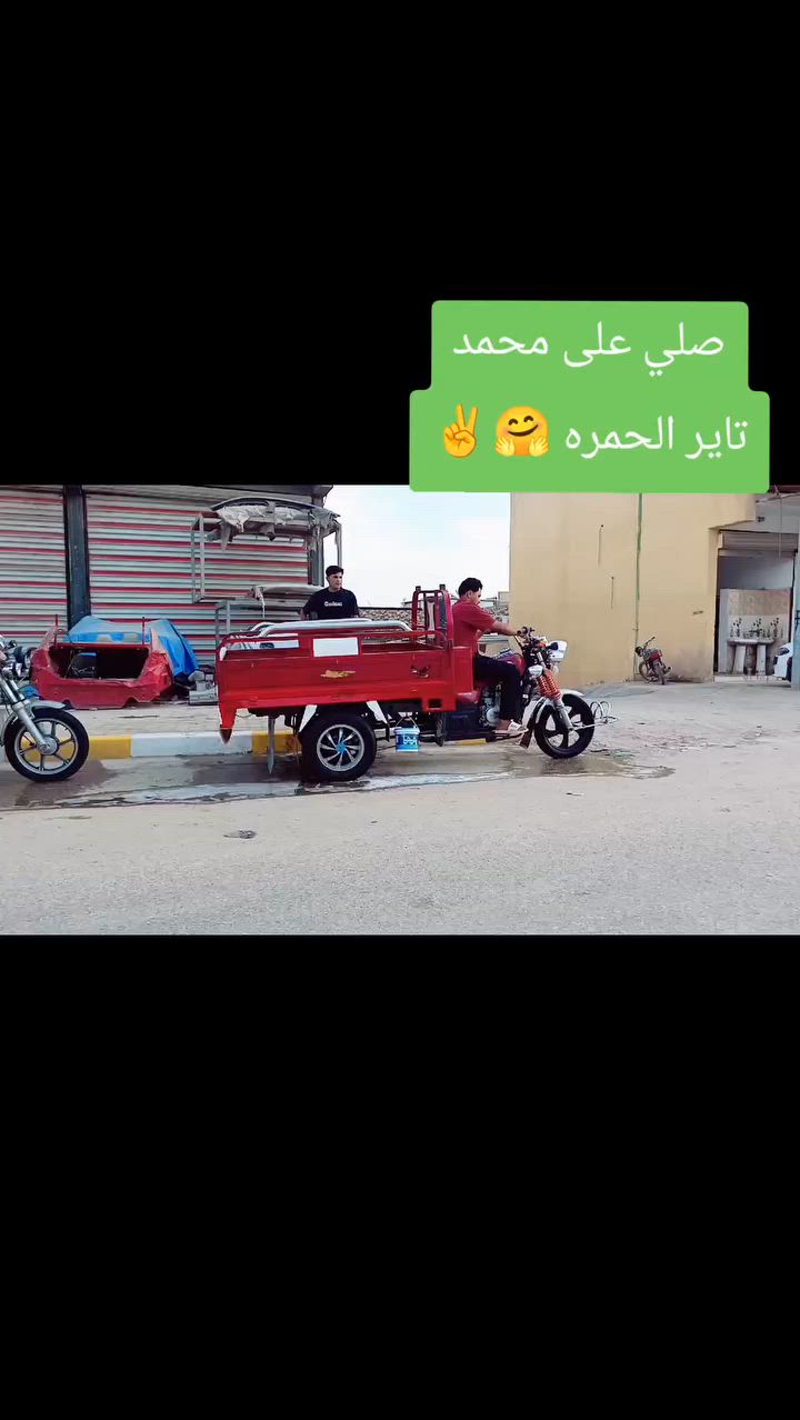 السلام عليكم ستوته صقر للبيع
مديل 2018 مكينه 25 كشر نضيف 
كلش ركبه شاصي مكفولة كهربايات كله شغاله 
اتصل على رقم الهاتف ***********
وبيك خير وتدلل
