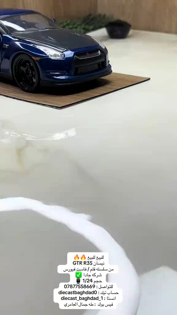 


**إذا كنت صاحب هذا الإعلان وتريد حذفه لأي سبب، رجاءا أرسل رسالة إلى الدعم الفني**