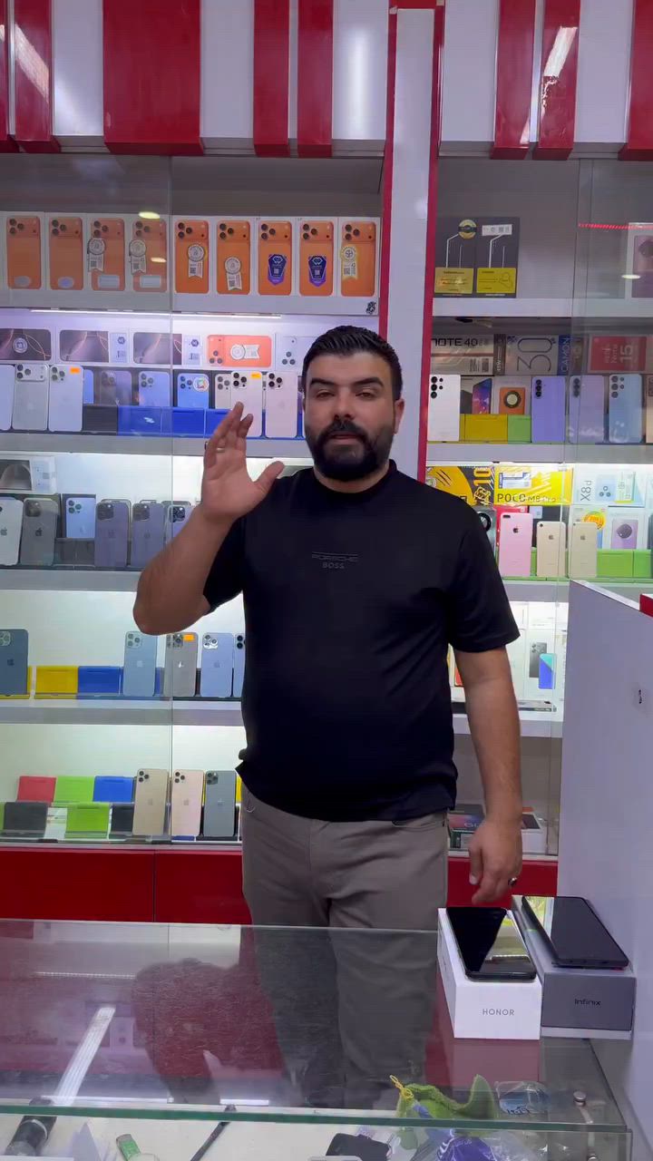 عنواننا / النجف ملحق شارع الروان اسم المكتب / آميــر آيــفون للاستفسار والتواصل على الرقم الموجود وبخدمتك  *********** 📞
