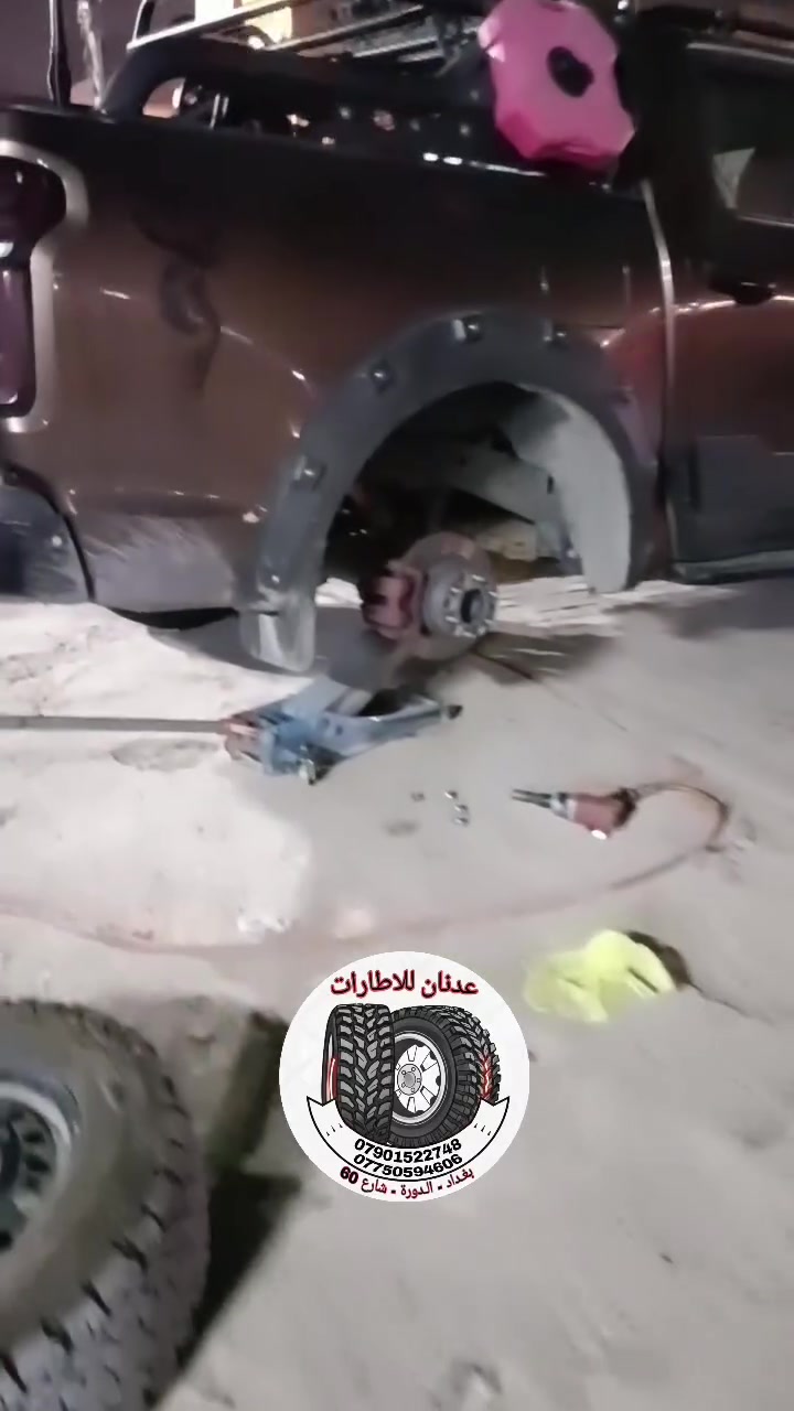 الطيار كابتن عبد الله العقابي
🪶 كريت وول  باور 

🪶 شدينالها تخم تاير عدد 4 

🪶 الزبون من محافظة بغداد نتشرف بيكم

☎ ***********  واتساب

☎ ***********  واتساب

🚗 بغداد / الدورة / شارع 60

📞 يرجى الاتصال قبل الحضور

⏰ اوقات العمل من 10 صباحاً الى 10 مساءاً

