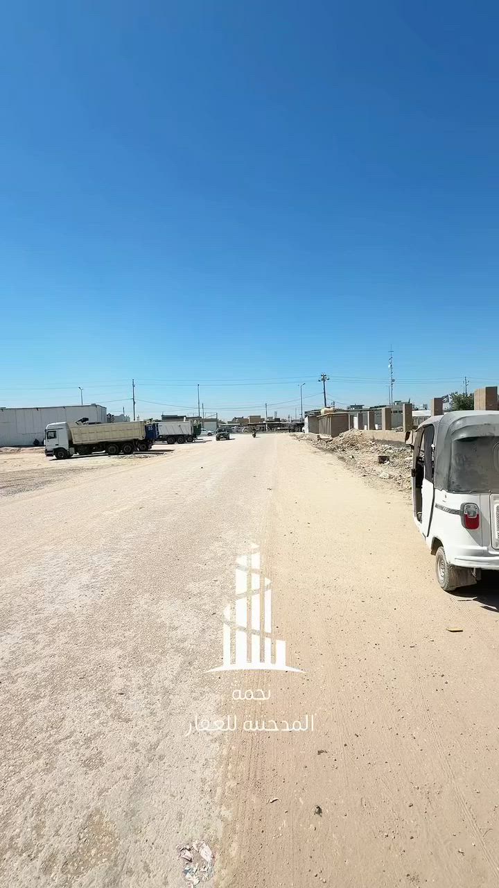 🛑🛑🛑 للبيع 
بيت طابو صرف 
يقع في بداية حي عدنان خلف منتزه الشارع العام 
المساحة 300 متر طابق واحد
يحتوي على مجاميع صحية عدد 2
غرف نوم عدد 2 
صالة و استقبال و مطبخ و كراج سيارة
و محلات عدد 2 
شاهد الفيديو لمعرفة باقي التفاصيل 
.
.
.
.

 للتصوير والإعلان عن عقارك تواصل معنا على الرقم:
حسين الجزائري  (***********)

.
.
.
.
للتواصل :
زورونا في مكتب نجمة المدحتية للعقار 
بابل ـ الحمزة الغربي 
فلكة الساعة مقابل مطعم أبو وليد 
أو الإتصال على :
*********** محمد النجار 
  *********** حسام مكاوي 

.
.
"نجمة المدحتية" بوابتك الرصينة نحو عالم الأستثمارات العقارية 
#اكسبلور 
#عقارات
#استثمارات_عقارية
