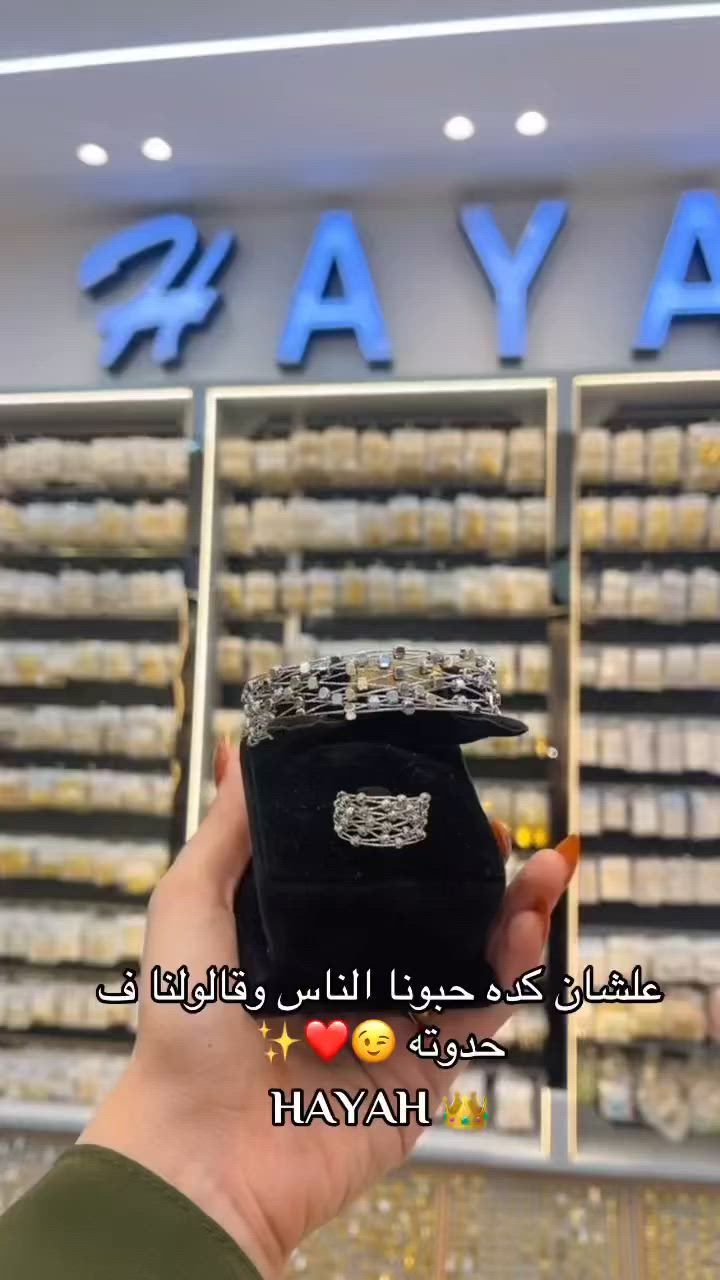 هذه البيدچ تقدم عظمه ❤️✨🤭


**إذا كنت صاحب هذا الإعلان وتريد حذفه لأي سبب، رجاءا أرسل رسالة إلى الدعم الفني**
