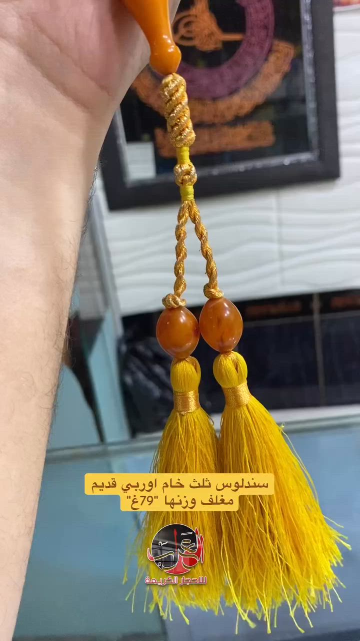 لمعرفة السعر و تفاصيل اكثر مراسلتنا عبر الواتساب ***********
