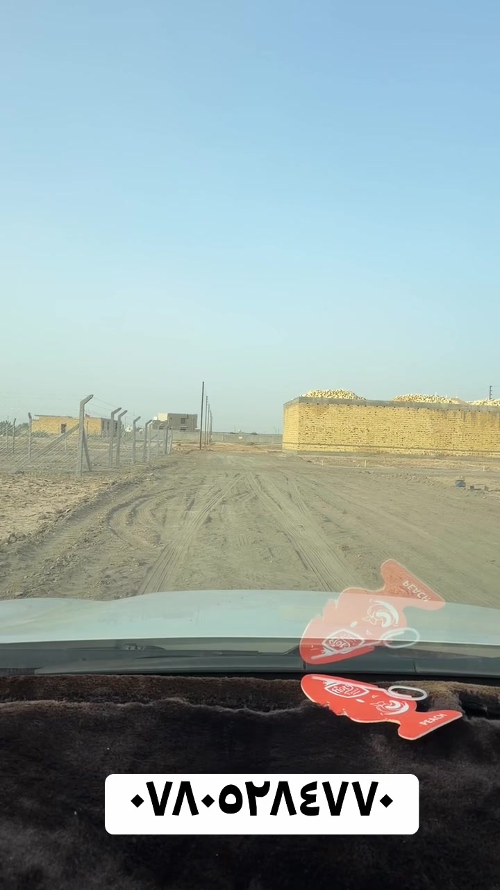 حي الجوادين نزله الثالثه يوجد ١٠٠ م مشركه ونفس المكان ٢٠٠ م مشركه ثلاث قطع صفه واحده سعر ال ١٠٠ م ٣،٧٥٠ سعر ال ٢٠٠ م ٦،٧٥٠ بلاش بلاش ومشركات ومن تشتري ينزل اسمك بالخريطه ومساح لتثبيت الحدود حي نضامي وسكني ماء كهرباء ولاسعار بلاش لاستفسار ***********
