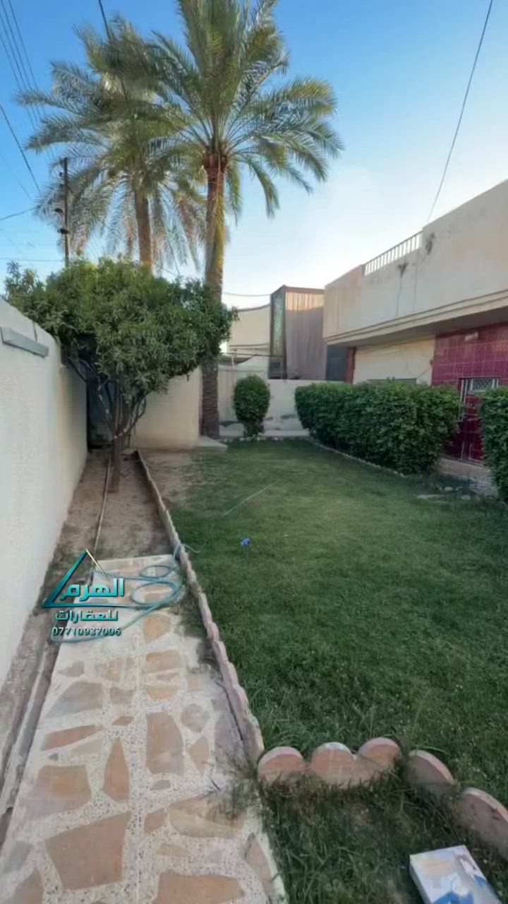 للبيع – بيت سكني في حي الزراعة
المساحة: 325 متر بالسند _ الواقع حال: 375 متر
شارع: 12 متر تبليط
الموقع: قريب جداً من شارع الفاطمي

تفاصيل العقار:

- البيت مرتفع عن مستوى الشارع
- حديقة أمامية مرتبة
- كراج يتسع لأكثر من سيارة
- صالة واستقبال
- مطبخ
- غرفتي نوم
- غرفة إضافية بالطابق العلوي

للاستفسار والمعاينة:
أنس خضير – ***********

مراجعة عقارات الهرم
سامراء – حي الضباط الثانية مقابل شارع 2000
