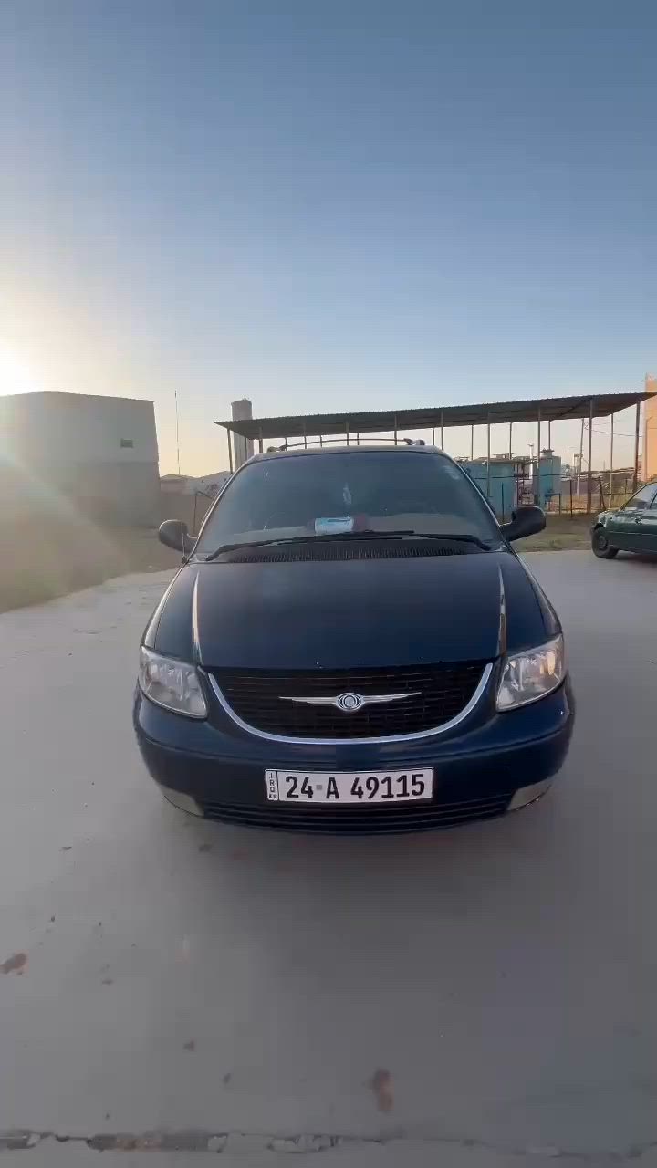 السلام عليكم ✋ 

 سياره  لبيع  دوج كرفان🚘 
موديل 2001  نيلي ✅ 
رقم دهوك اجنبي شرط التحويل✅ 
  محرك 6  شرط جديد وضع الشركه ✅ 
  كير جديد شرط ✅ 
تبريد  قطعتين ثلاج شرط ❄️ 
شاصي طويل المرغوب  7  راكب ✅ 
السياره وضع الشركه ✅ 
  سعر  75 مجال✅ 
مكان السياره  موصل 

***********
