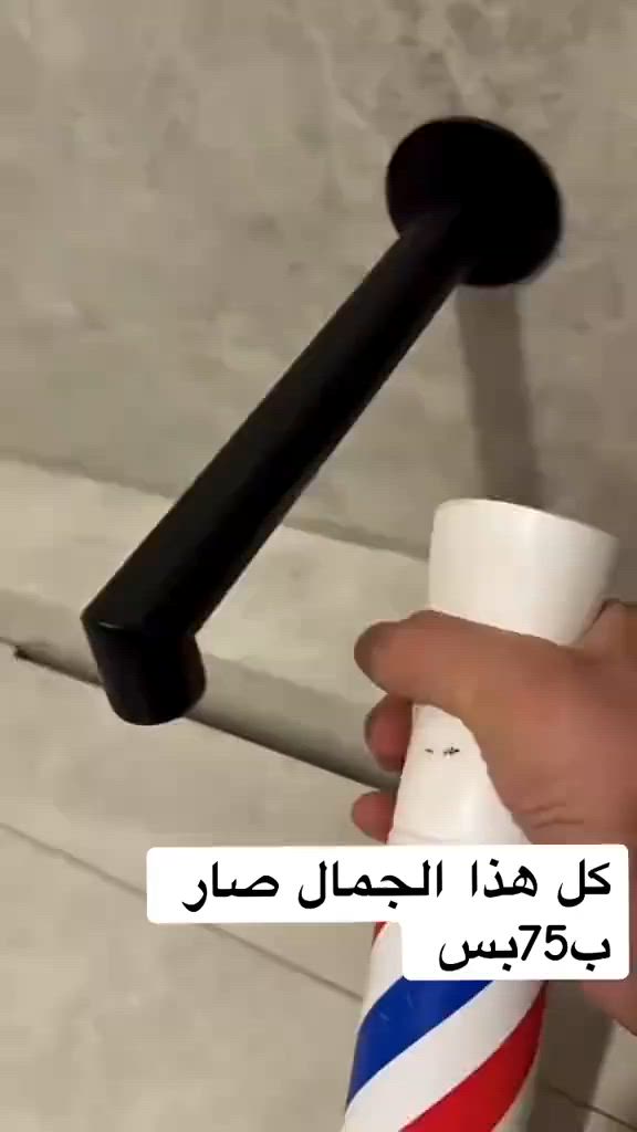حدث لتبقه على نظام القديم 💯


**إذا كنت صاحب هذا الإعلان وتريد حذفه لأي سبب، رجاءا أرسل رسالة إلى الدعم الفني**