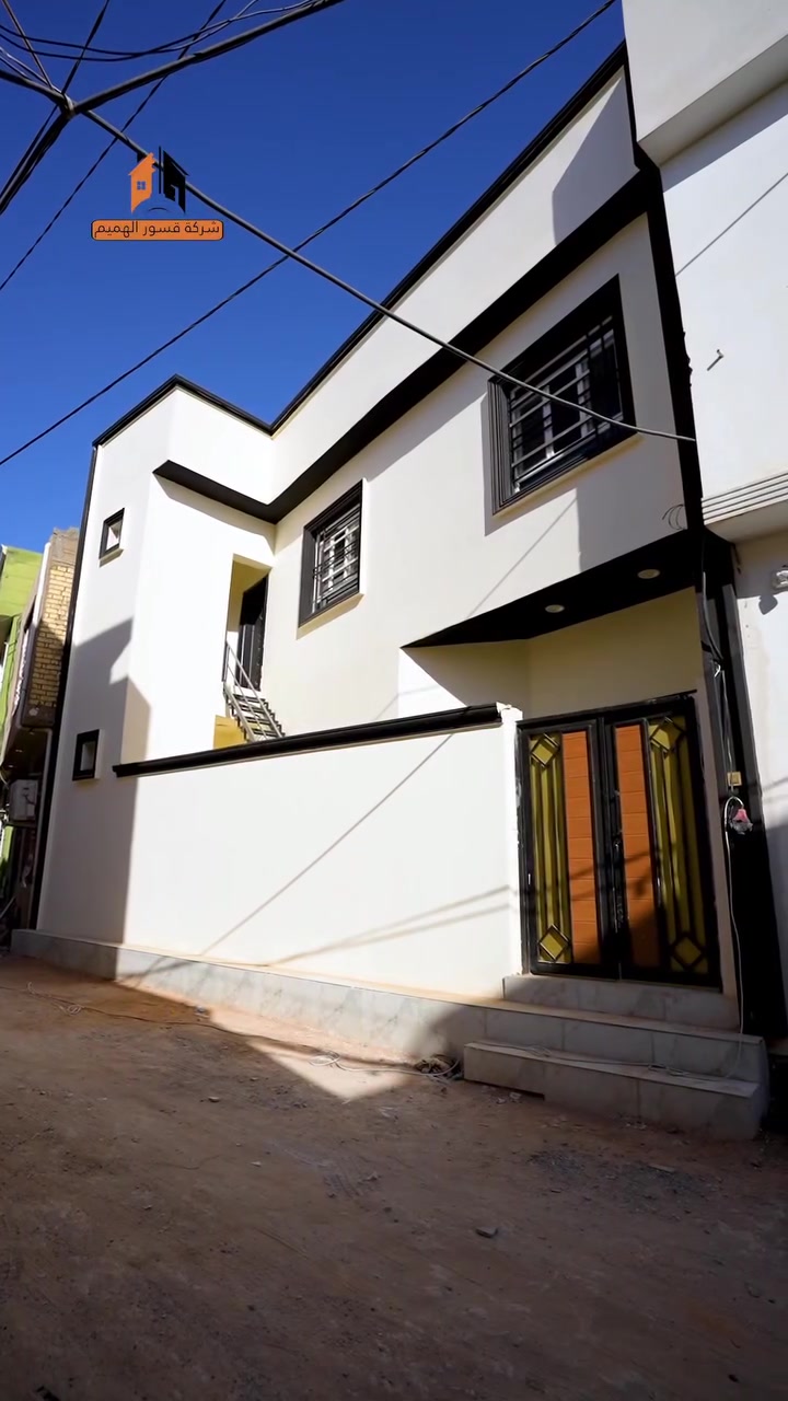 كل بيت عظيم... بدأ بقرار. 🏡
إذا عندك حلم بامتلاك بيت يليق بعائلتك، لا تخليه يبقى مجرد فكرة.
مع قسور الهميم للبناء نحول المخطط إلى واقع، وننفذ مشروعك بأعلى معايير الجودة، نقداً أو بالأقساط المريحة.
ابدأ اليوم... لأن كل يوم تأجيل يبعدك خطوة عن بيت العمر.
📍 كربلاء – خلف محطة وقود الوزني، قرب شارع الملعب الدولي
📞 ***********
📞 ***********
📞 ***********
📞 ***********
قسور الهميم للبناء... بيتك يبدأ بقرار، ويكتمل بإتقان
