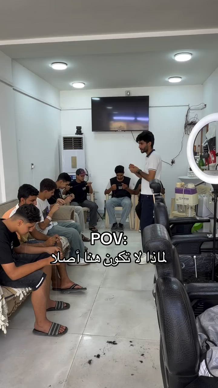اهلاً وسهلاً 
جميع التفاصيل والاسألة المطلوبة مجابة في هذه الرسالة

موقع الصالون 
العراق / بغداد / جزيرة بغداد سياحية/كميره 

تفاصيل الدوره التعليمية

للمبتدئين👇
كورس شامل التدريج احترافي
 قصات الشعر الاحترافية والسكشنات
على مستوى عالي 
دروس نضرية وعملية وتطبيقية  
وتعليم جميع اساسيات الحلاقة

الاشراف من الحلاق نبيل ياني حصرياً 
المدة شهر كامل من تاريخ التسجيل
 من4 ساعات او 5 ساعات للمحاضرة الواحدة

السعر 200الف ثابت 

للتسجيل ارسل
اسمك الثلاثي
عمرك 
رقمك 
سكنك


**إذا كنت صاحب هذا الإعلان وتريد حذفه لأي سبب، رجاءا أرسل رسالة إلى الدعم الفني**