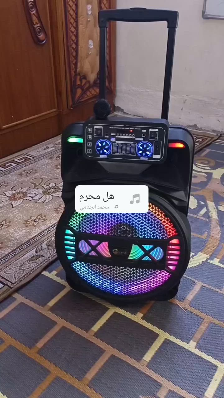 سبيكر جديده وياهه مايكين سعر ١٣٥


**إذا كنت صاحب هذا الإعلان وتريد حذفه لأي سبب، رجاءا أرسل رسالة إلى الدعم الفني**
