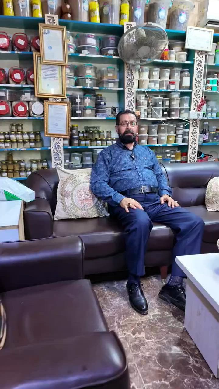 وداعاً لجميع اللام المفاصل خيارك الأول لعلاج المفاصل 

يعمل على تحفيز المادة الهلامية بين مفاصل الجسمدون الحاجة لتناول المسكنات كما ينشط الخلايا البانية للكولاجين الكوندروسايد ويساعد على اعادة بناء الغضروف 
للحجز والاستفسار يرجى مراسلة الصفحة


**إذا كنت صاحب هذا الإعلان وتريد حذفه لأي سبب، رجاءا أرسل رسالة إلى الدعم الفني**