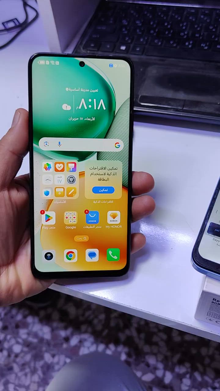 مبايلات نظيفات للبيع هونر x7cعشوائيه 8+8 ذاكره 256ومبايل شاومي ريدمي12عشوائيه 8 ذاكره 256


**إذا كنت صاحب هذا الإعلان وتريد حذفه لأي سبب، رجاءا أرسل رسالة إلى الدعم الفني**