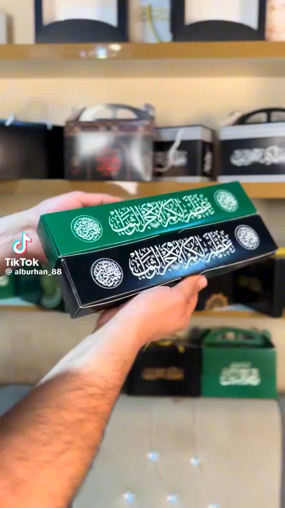 موقعنا الكبيسي سوق الهوى الشارع العام مجاور سوق المدينه جنب محلات العصير مباشرة للأستفسار *********** 💢
