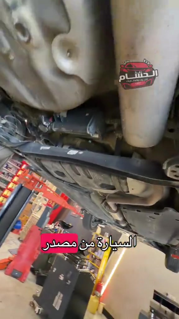 شنو الفائدة من خدمة فحص الهزه ⁉️ الغزالية مجاور سكاي كافيه  *********** الاعظمية شارع المشاتل  *********** *********** المنصور شارع الاميرات مقابل مول بابيلون 📍***********📍 ................................  ‎الدوره شارع 60 📍***********📍 ..............................  ‎- العامرية شارع العمل الشعبي عمارة الترعة  📍***********📍 📍***********📍 ............................. ‎- حي الاعلام مدخل سوك اميمه شارع مجمع الرازي  📍***********📍 ............................. ‎ شارع فلسطين شارع مسرح الخيمه مقابل الاسواق المركزيه  📍***********📍 📍***********📍 ............................. ‎- بسماية الشارع العام قبل بوابه بغداد اسفل قاعه همر جم   📍***********📍 ............................  ‎ - طالبية شارع خير الله مقابل السيطره  📍***********📍 *********** طالبية جديد  /. *********** .............................  الكراده بالقرب من قريه دجله مجاور مدارس البهلول- 📍***********📍 ..............................  ‎- نفق الشرطه شارع الكنيسه  📍***********📍-   📍***********📍- ................... حي الجهاد قرب مجمع النسيم *********** *********** ابو غريب ***********
