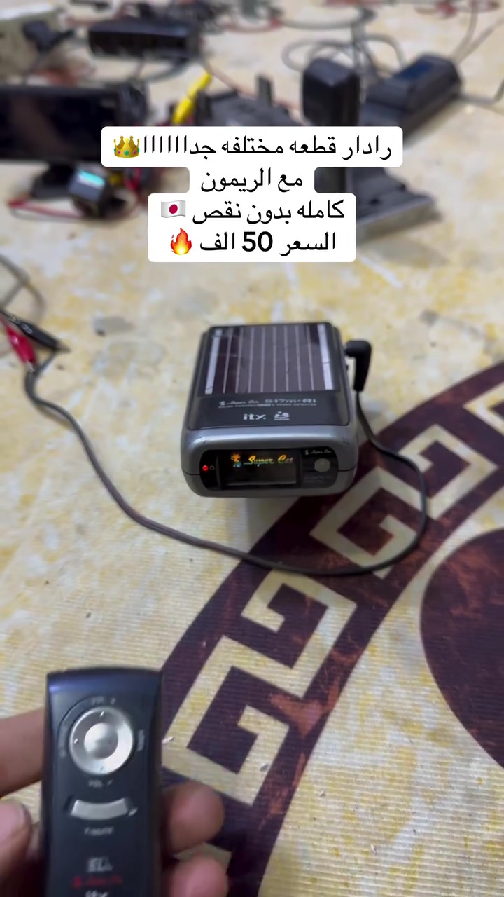 قطعه مختلفه ***********
