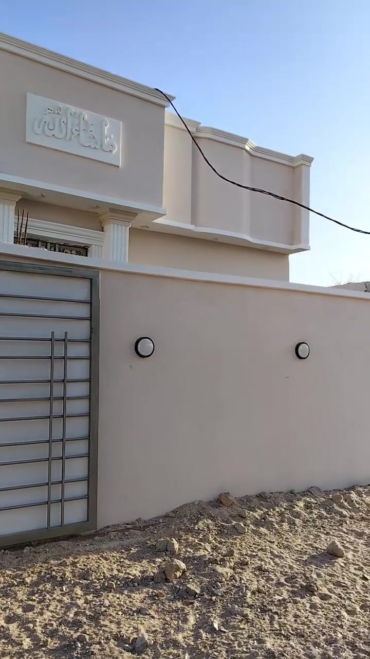 🏠 دار حديثة للبيع - أبي الخصيب
​المساحة: 200 متر مربع.
​الموقع: أبي الخصيب – شارع السايدين (قرب أبو مغيرة)، موقع مميز وقريب من الخدمات.
​نوع العقار: طابو زراعي (إقرار محكمة / سند عراقي أصولي).
​السعر: 110 مليون دينار عراقي.
​📞 للاستفسار والتواصل:***********
