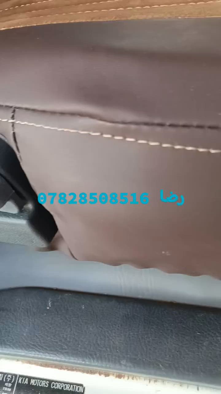 واسط النعمانيه مقابل باب معمل الغاز
رضا ***********
