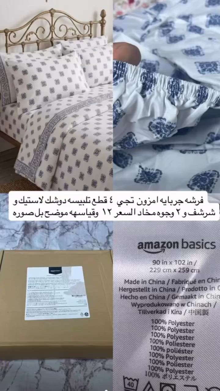 توصيل محموديه الف


**إذا كنت صاحب هذا الإعلان وتريد حذفه لأي سبب، رجاءا أرسل رسالة إلى الدعم الفني**