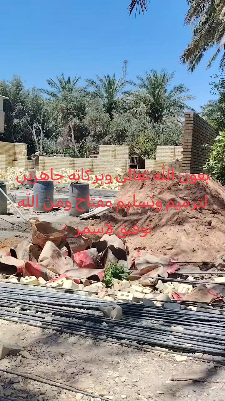سلام عليكم جاهزون لترميم وتسليم مفتاح ومن الله توفيق


**إذا كنت صاحب هذا الإعلان وتريد حذفه لأي سبب، رجاءا أرسل رسالة إلى الدعم الفني**