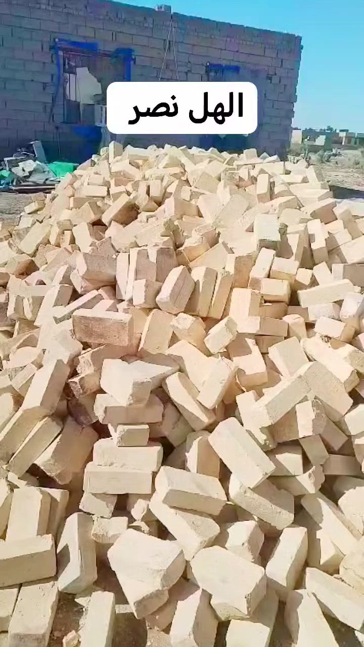 طابوكه درجه ولال عدد 4000 عدد ***********
