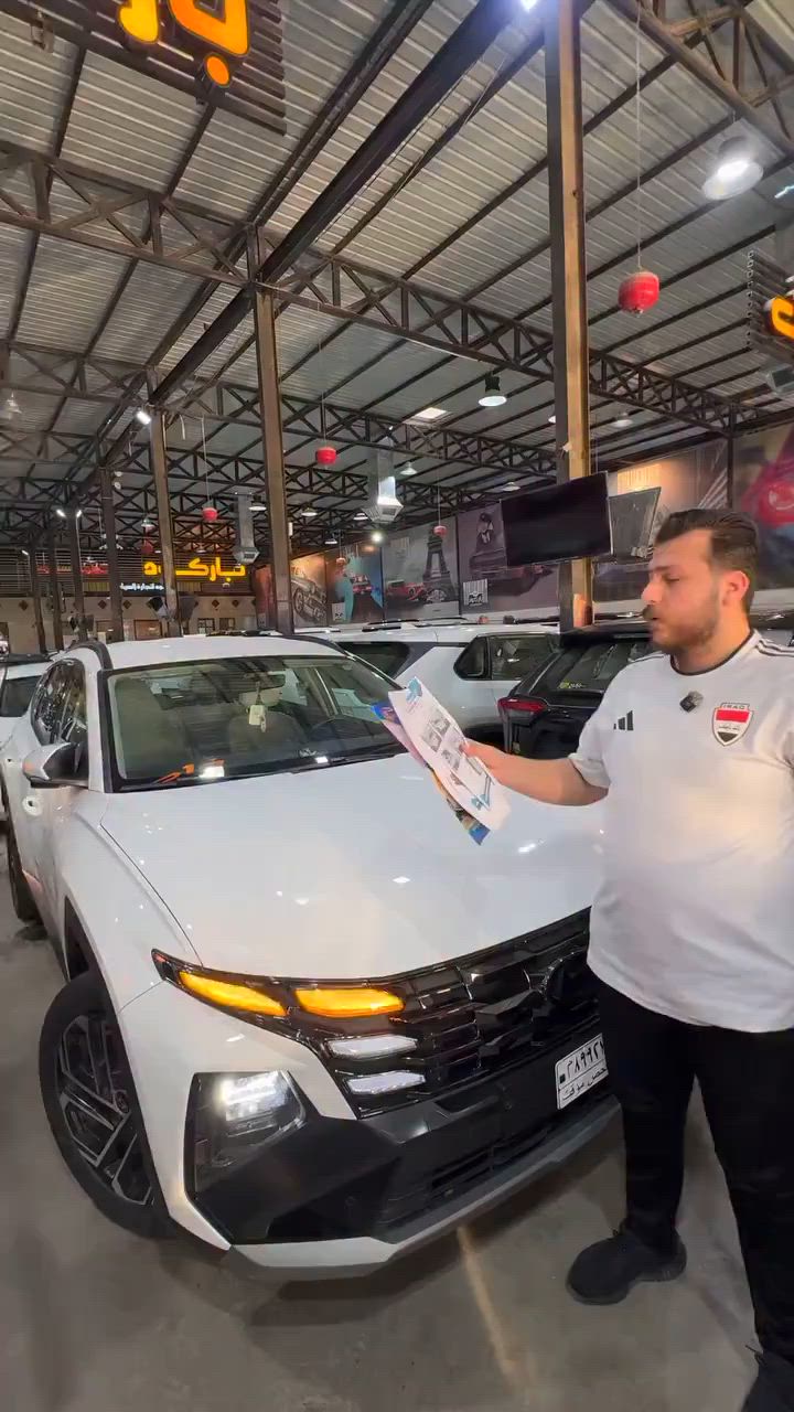 🚘🔥توسان 2025 📅 الثلاثاء16/06/2026 جميع التفاصيل والمواصفات موضحة داخل الفيديو ✨ شاهد الفيديو للنهاية وتعرّف على مواصفات السيارة كاملة. للاستفسار : ☎ 6322 ☎ *********** ☎ *********** ☎ *********** ☎ *********** ☎ *********** ☎ *********** #النترا_تقفل_ملفك #كامري #تاهو #اكسبلورexplore #محافظات_العراق #النترا #BYD #fyp #العراق #هايبرد #تيوتا_شعار_لايعرف_القانون🔥🖤 #سيارات_العراق #اكسبلور #اكسبلوررررررر #لانكروزر #tiktokiraq #سيارات #سيارات_فخمة #سبورتج #بغداد
