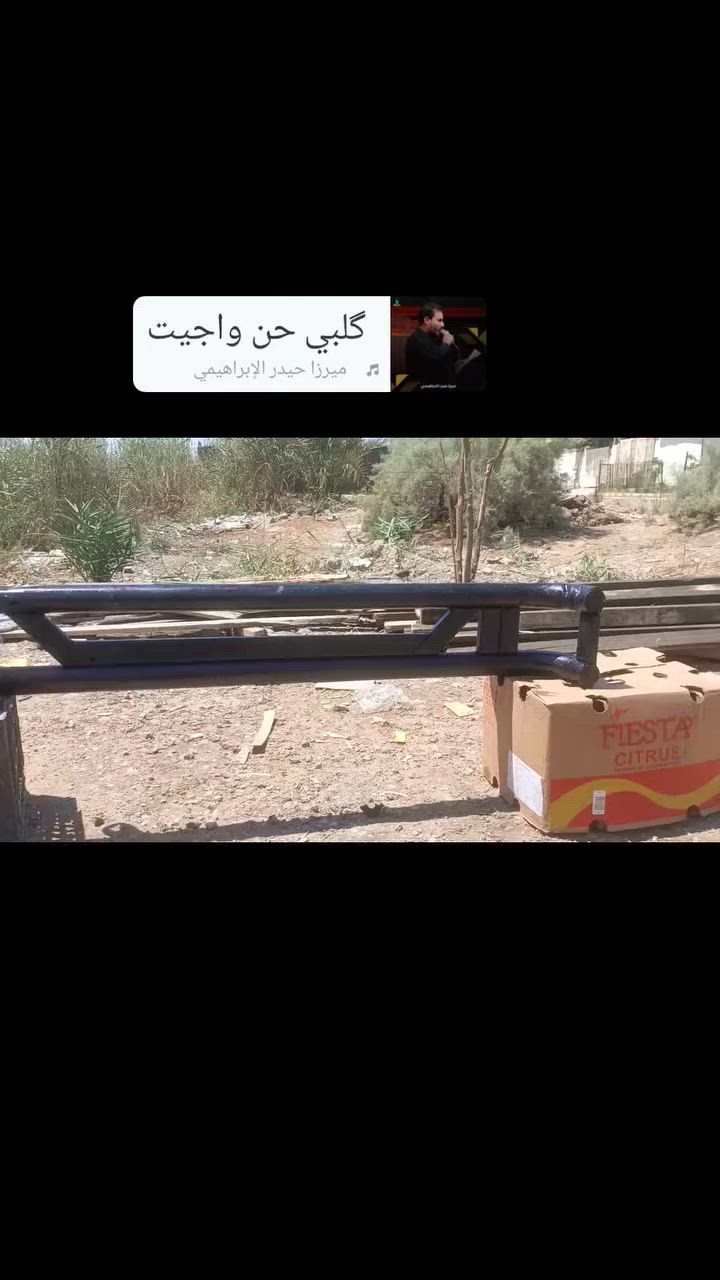 سلام عليكم 

درع خلفي فتون للبيع السعر 45 وبي مجال مكاني ديالى بعقوبه تقاطع الساده لاستفسار لاتصال ع رقم *********** واتساب هم موجود
