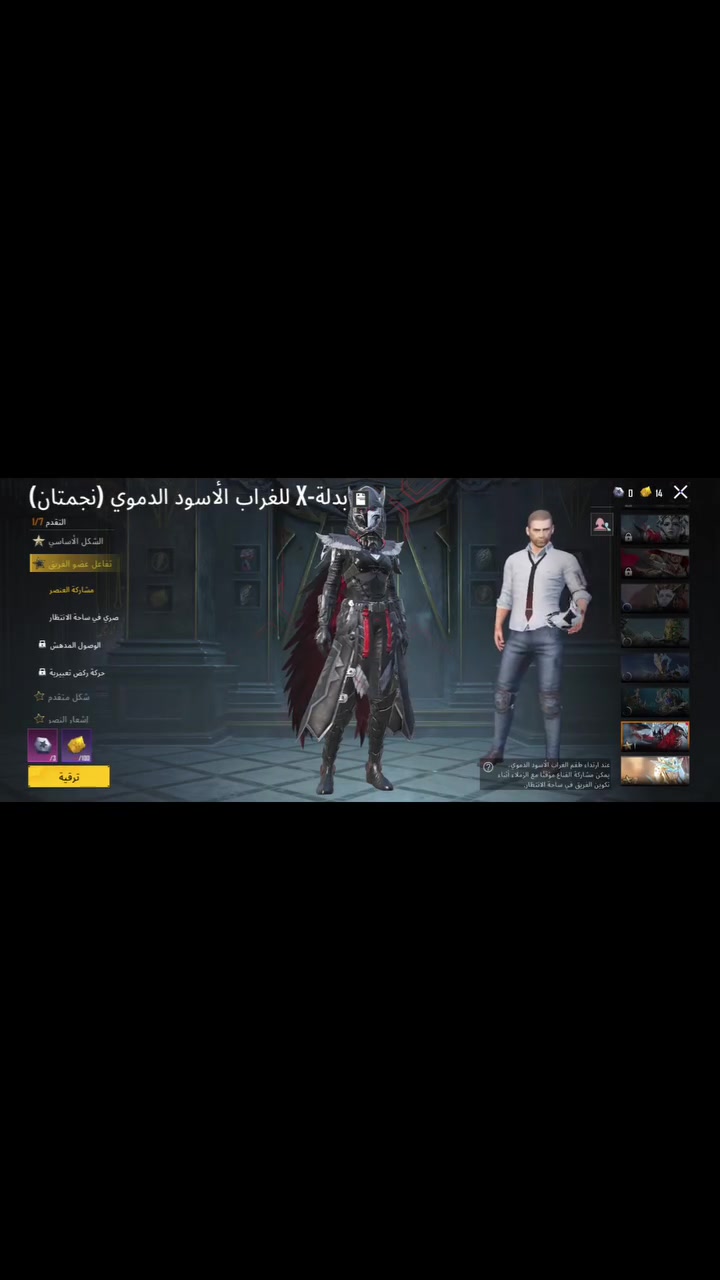 السلام عليكم سعر الحساب250 ***********
