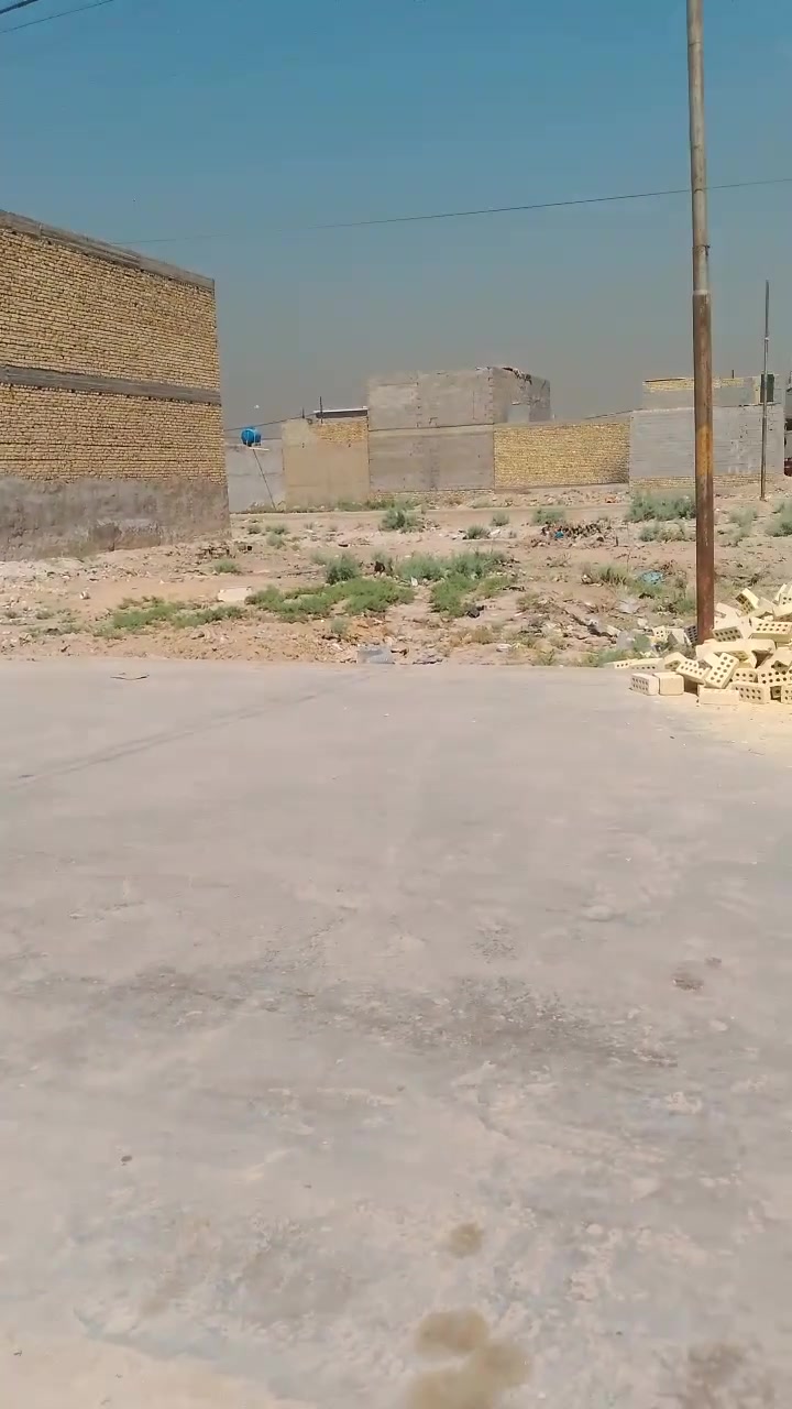 رقمي للتواصل ***********
