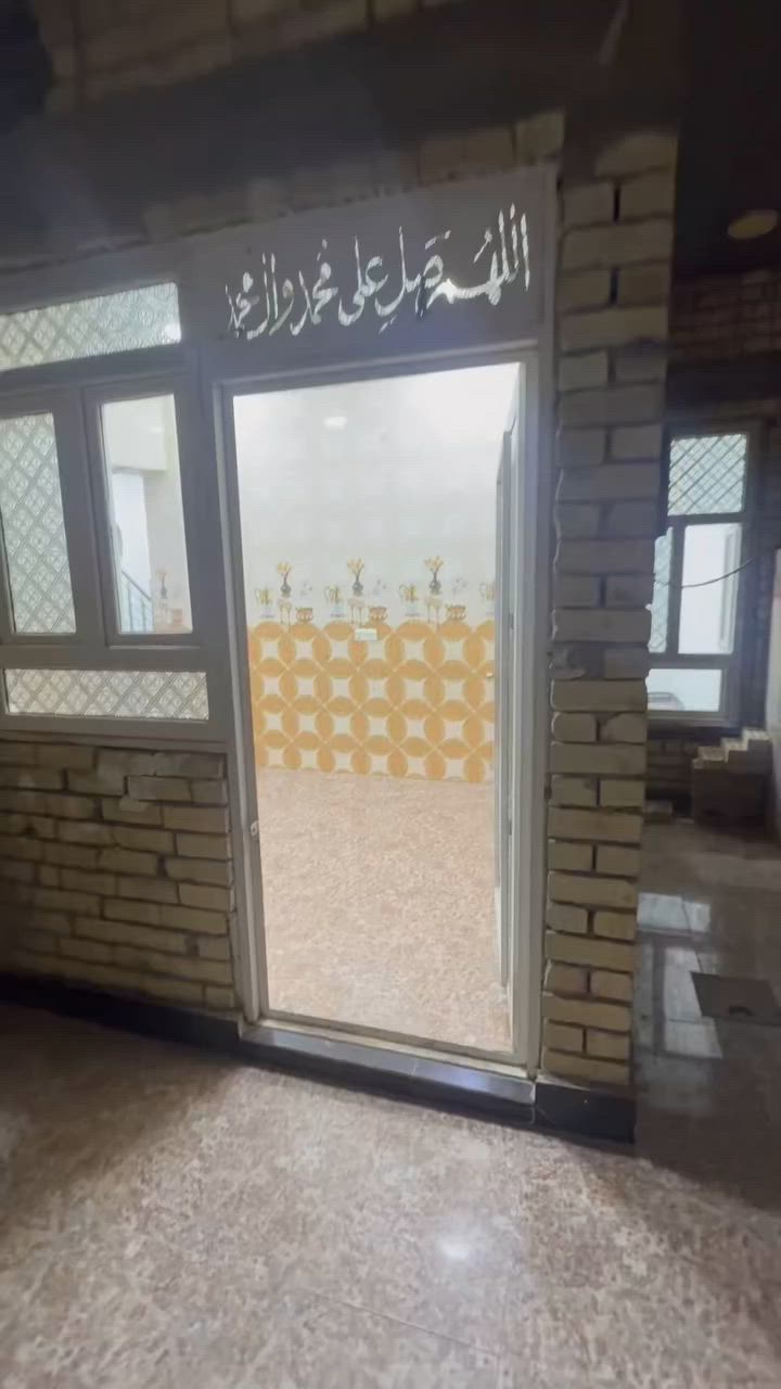 🏠 دار للإيجار في الرمادي 🏠
📍 الموقع: منطقة الجمعية - قرب جامع آل البيت.
📝 تفاصيل البيت: موضحة بالكامل داخل الفيديو.
💵 السعر: 500 ألف (قفل).
📞 للاستفسار أو الحجز يرجى الاتصال:
 عمر: ***********
 ربيع: ***********
🏢 أو تفضلوا بزيارتنا:
مكتب اللؤلؤة للعقارات | الرمادي - شارع الصياغ.
✨ إذا كان عندك أي طلب، أو عرض بيع أو إيجار، تواصل ويانا ونوفرلك الي تريده! ✨
#دار_للايجار #مكتب_اللؤلؤة_للعقار #الشعب_الصيني_ماله_حل #الانبار_الرمادي #سوق_الرمادي
