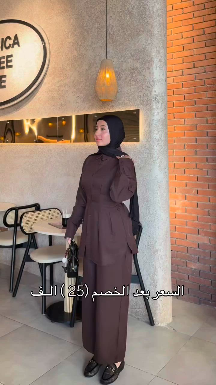 أزياء ارام خصم الفتره محدوده ب ( 25 ) الــف فقط
قميص طول 75 سم كيلوت 105
. رقم (1) يلبس 40 _ 38
. رقم ( 2) يلبس 44 _ 42
. رقم (3) يلبس 48 _ 46


**إذا كنت صاحب هذا الإعلان وتريد حذفه لأي سبب، رجاءا أرسل رسالة إلى الدعم الفني**