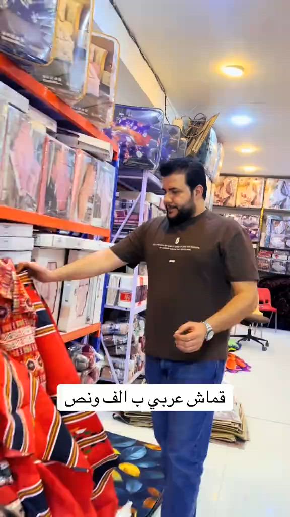 #كرم 


**إذا كنت صاحب هذا الإعلان وتريد حذفه لأي سبب، رجاءا أرسل رسالة إلى الدعم الفني**