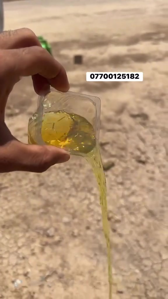 ***********

.
منتوج مال اليوم 🛢️🔥 بغداد كرخ ورصافه  متواجد حالياً بيع مباشر الكميات من 10الاف الى 36الف
