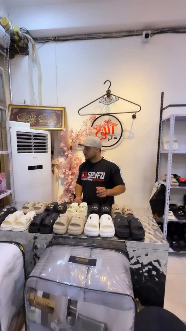 يالله يارزق❤️ السليبر رجع توفر 🔥 ب5 الف دينار🔥


**إذا كنت صاحب هذا الإعلان وتريد حذفه لأي سبب، رجاءا أرسل رسالة إلى الدعم الفني**